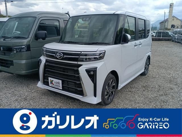 タントカスタムX リミテッド