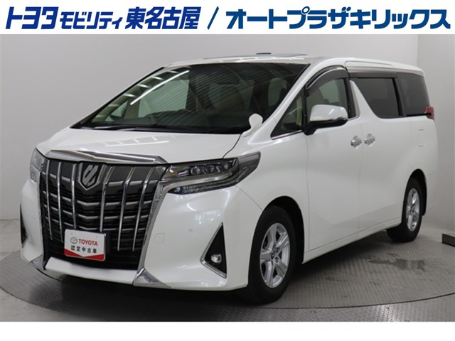 アルファード2.5 G サイドリフトアップシート