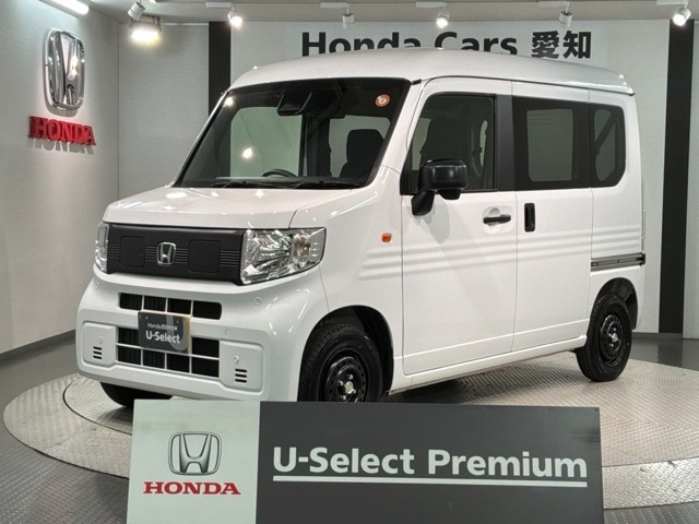 N-VAN e:e: L4