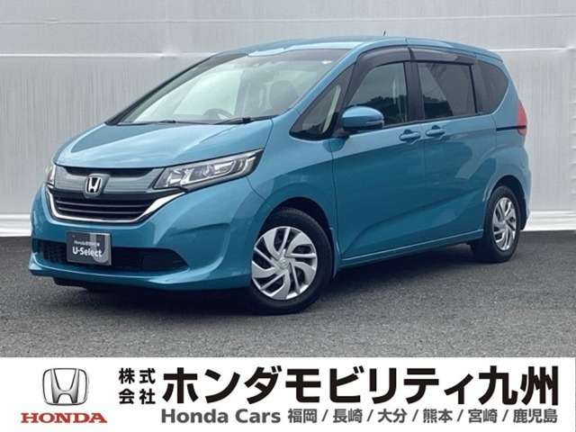 フリード+1.5 G ホンダセンシング