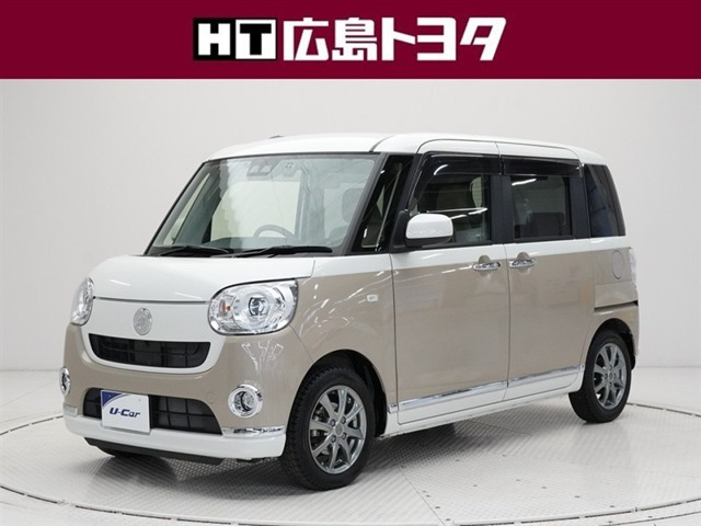 ムーヴキャンバスG メイクアップ SAIII