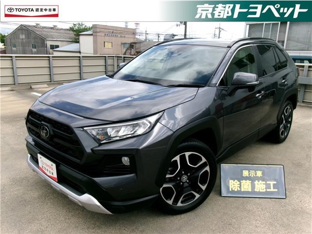 RAV42.0 アドベンチャー 4WD