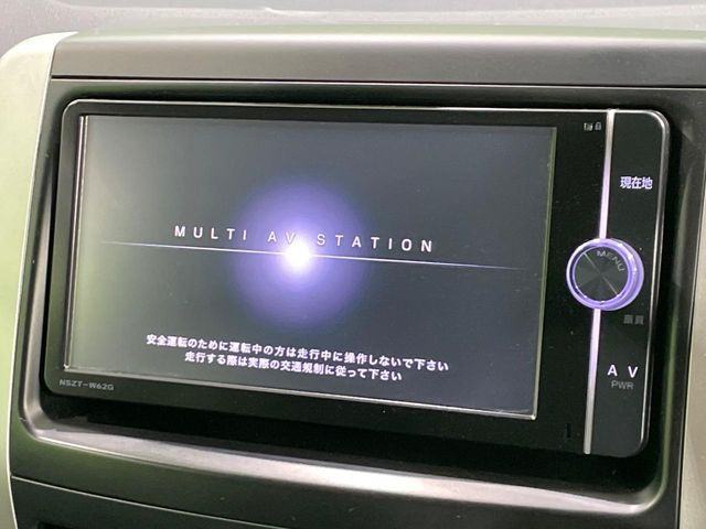 ノア2.0 X Gエディション