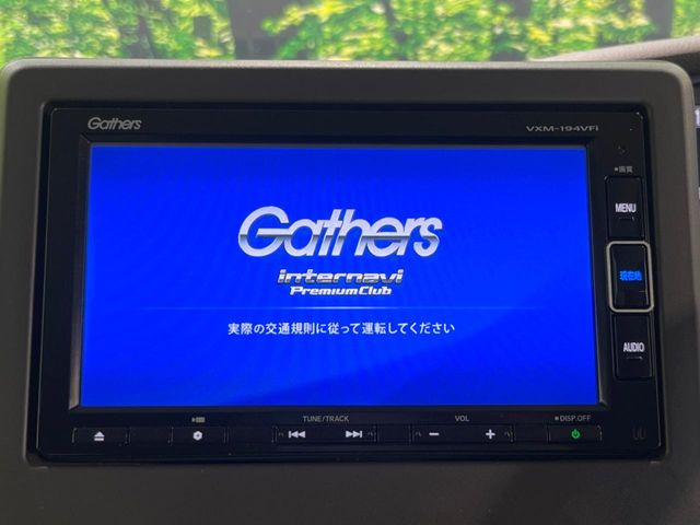 N-BOXG L ホンダセンシング