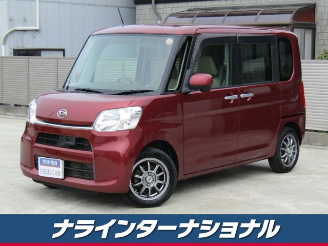 タントX SA