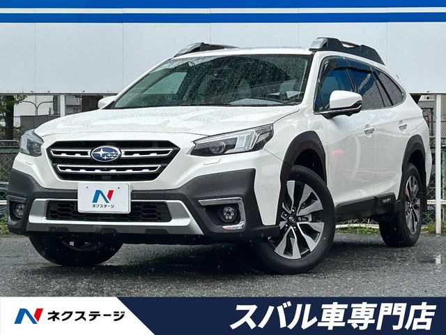 レガシィアウトバック1.8 リミテッド EX 4WD