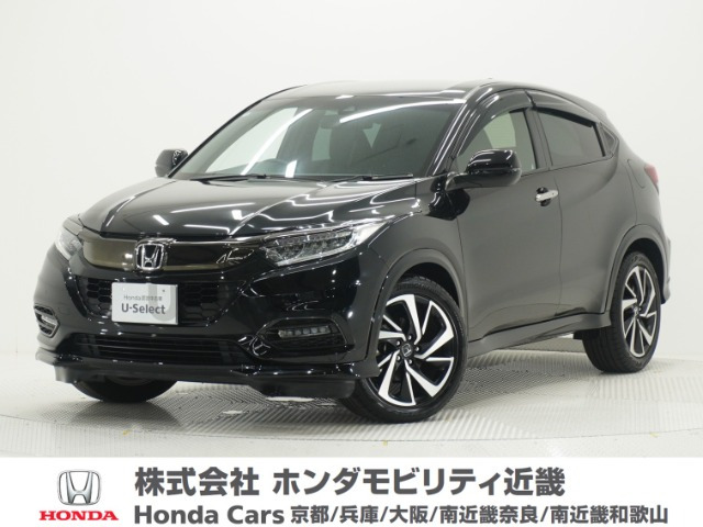 ヴェゼル1.5 RS ホンダセンシング