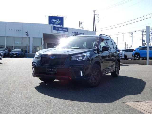 フォレスター2.0 エックスブレイク 4WD