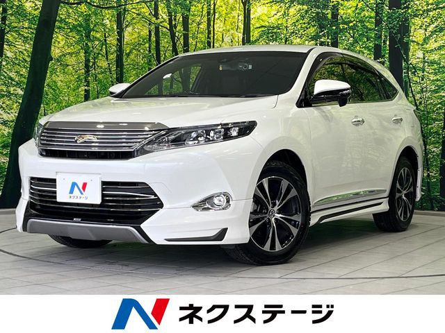 ハリアー2.0 プレミアム スタイルモーヴ