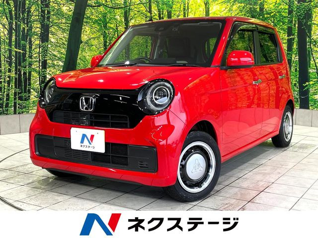 N-ONEオリジナル