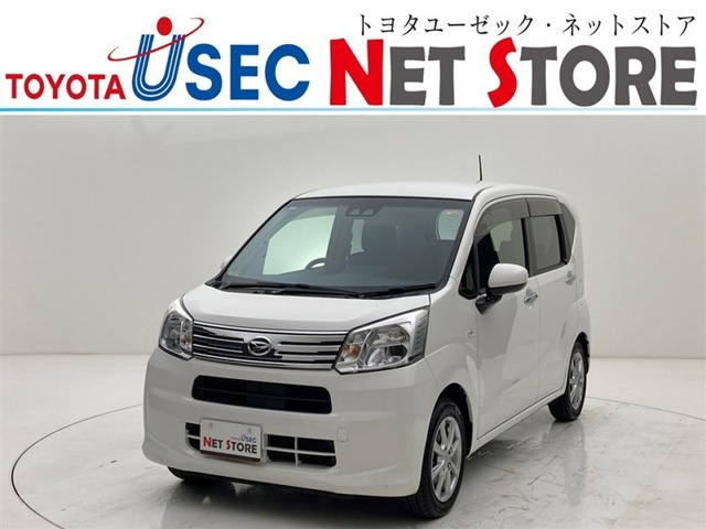 ムーヴX リミテッドII SAIII