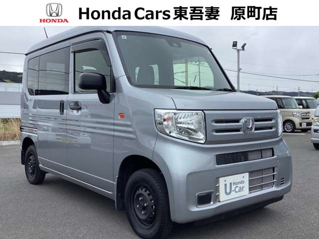 N-VANG 4WD