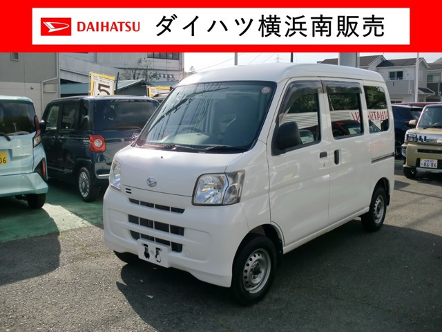 ハイゼットカーゴデラックス ハイルーフ 4WD