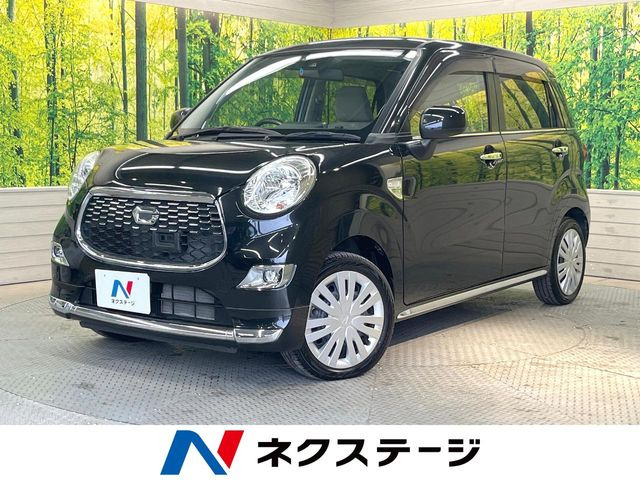 キャストスタイル X SAII