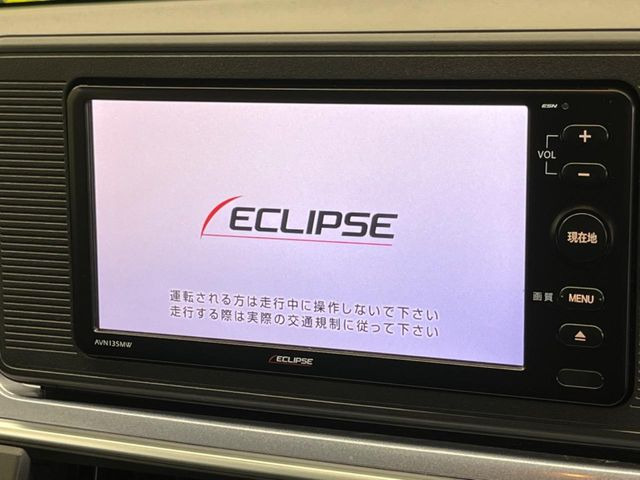 キャストアクティバ X
