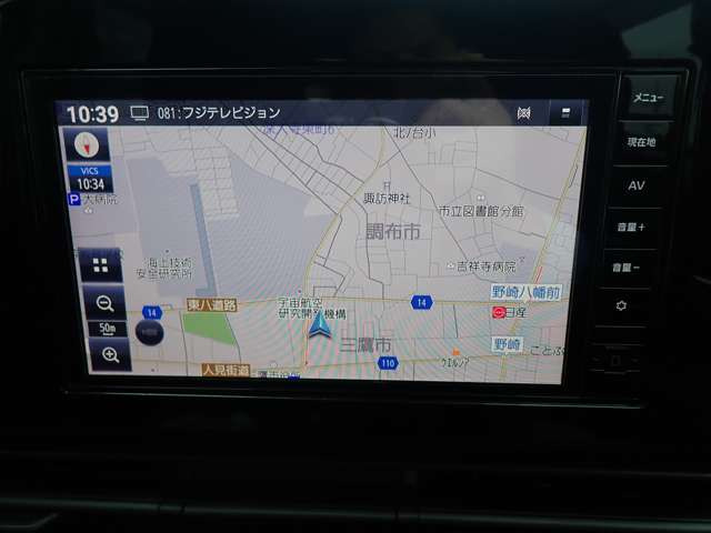 セレナ1.4 e-POWER ハイウェイスターV