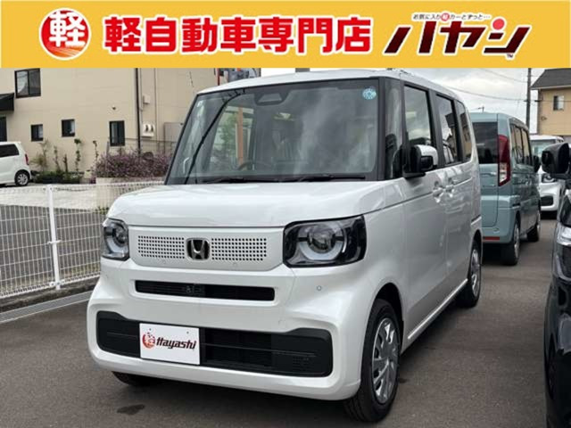 N-BOX