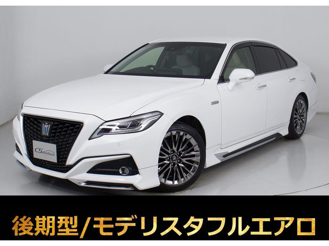 クラウンハイブリッド 3.5 G エグゼクティブ