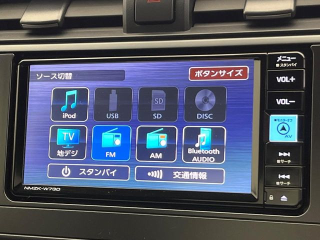 �yBluetooth�zBluetooth�ڑ�����΂������̃X�}�z��MP3�v���C���[�̉��y���Đ��\!�����̉^�]������Ɋy�����Ȃ�܂�!!