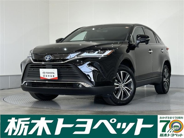 ハリアー2.5 ハイブリッド G