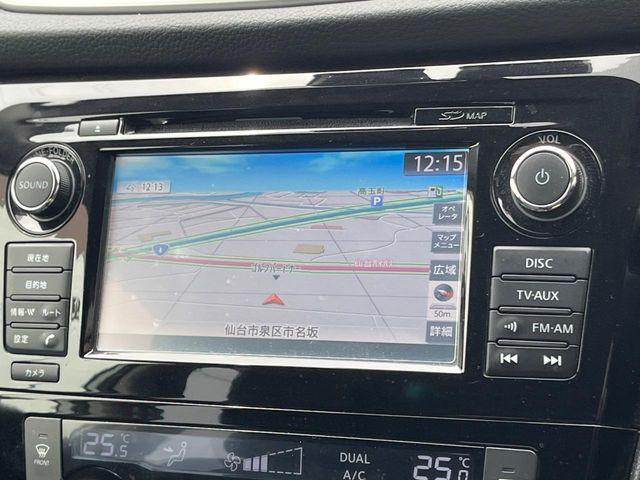 エクストレイル2.0 20X ハイブリッド エマージェンシーブレーキパッケージ 4WD