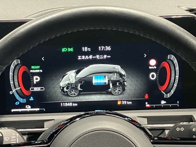 ノートオーラ1.2 G レザーエディション