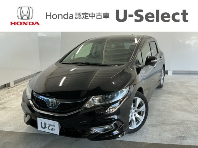 ジェイド1.5 ハイブリッドX