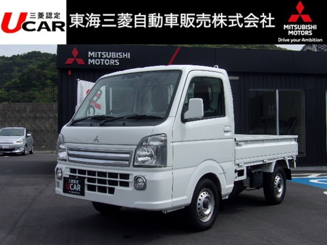 ミニキャブトラックG 4WD