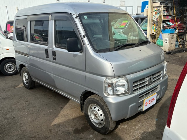 アクティバンSDX