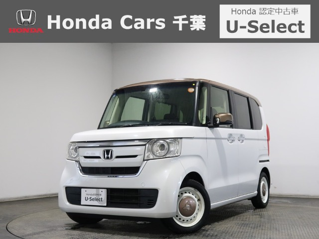 N-BOXG L ターボ ホンダセンシング カッパーブラウンスタイル