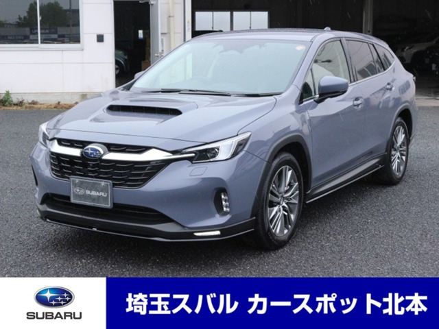 レヴォーグレイバック1.8 リミテッド EX 4WD