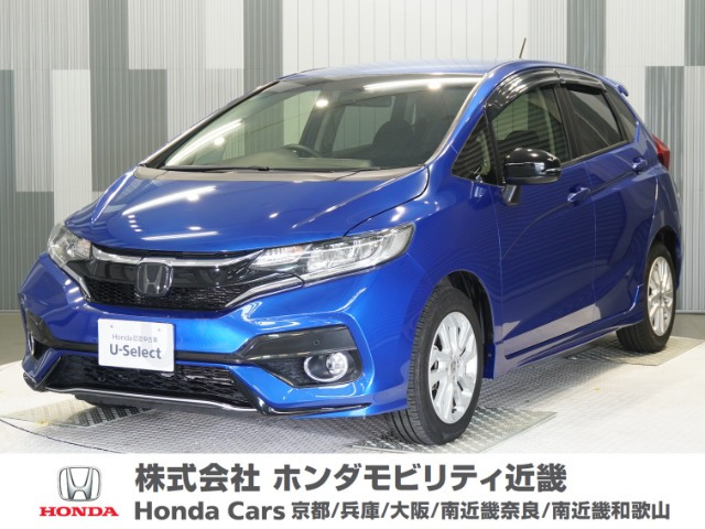 フィット1.3 13G S ホンダセンシング