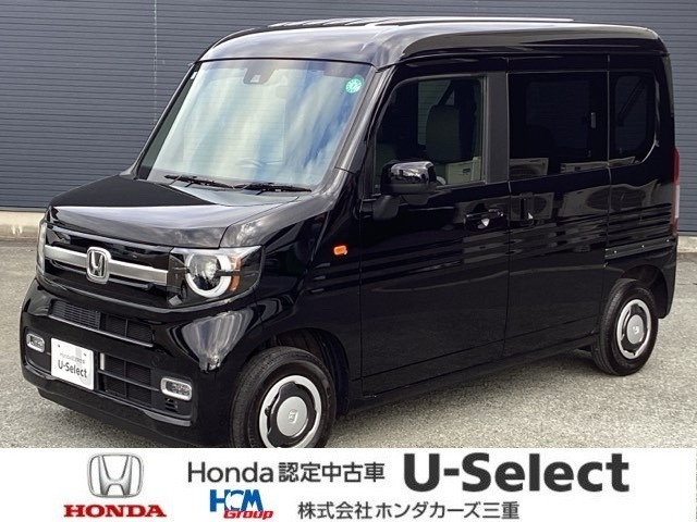 N-VAN+スタイル ファン ターボ