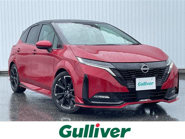 ノートオーラ1.2 NISMO