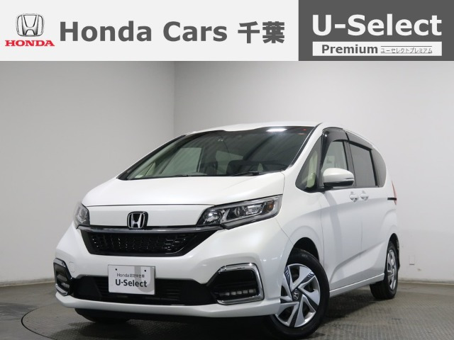 フリード+1.5 ハイブリッド G