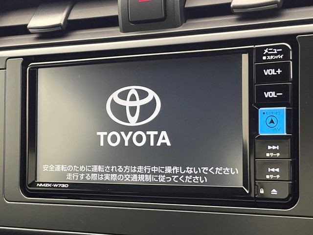 �y�����i�r�z�l�C�̏����i�r�𑕔����Ă���܂��B�i�r�̎g���₷���͂������A�I�[�f�B�I�@�\���[��!�L�����v�◷�s�͂������A�ʋ΂┃�����ȂǕ��i�̃h���C�u���y�����Ȃ�͂���
