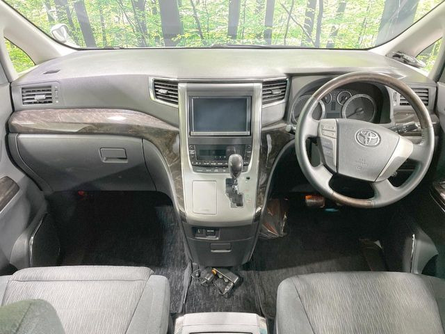 ヴェルファイア2.4 Z Gエディション