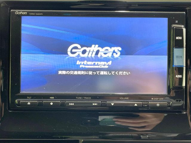 N-WGNカスタムG ターボパッケージ