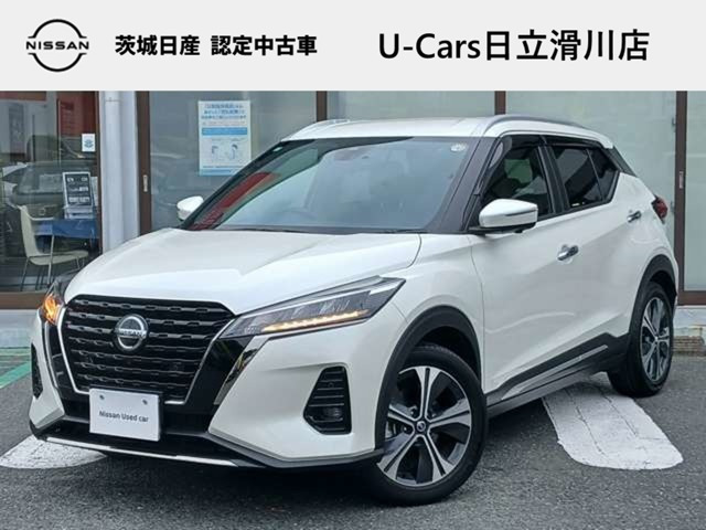 キックス