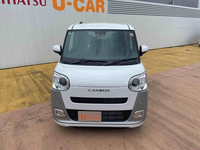 ムーヴキャンバス