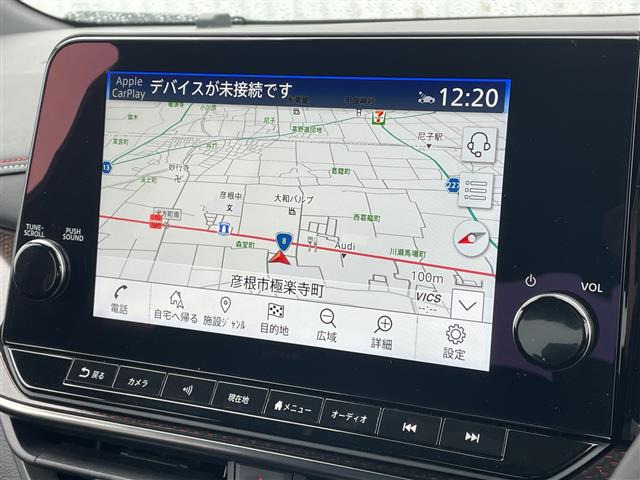 ノートオーラ1.2 NISMO