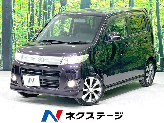 ワゴンRスティングレーT