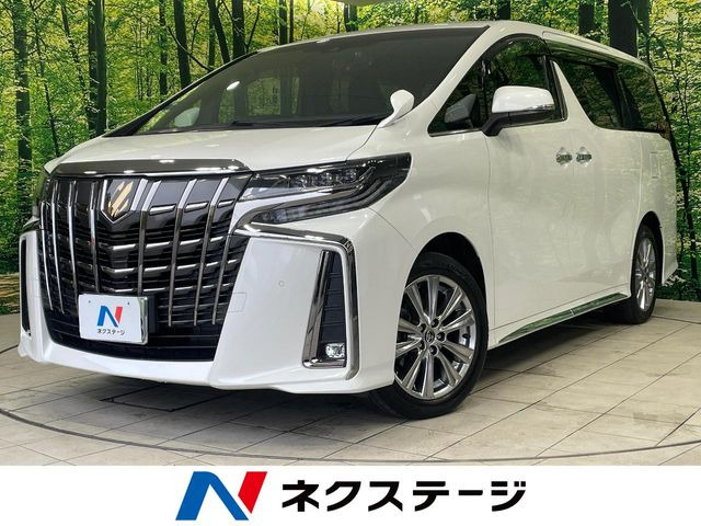 アルファード2.5 S タイプゴールドII