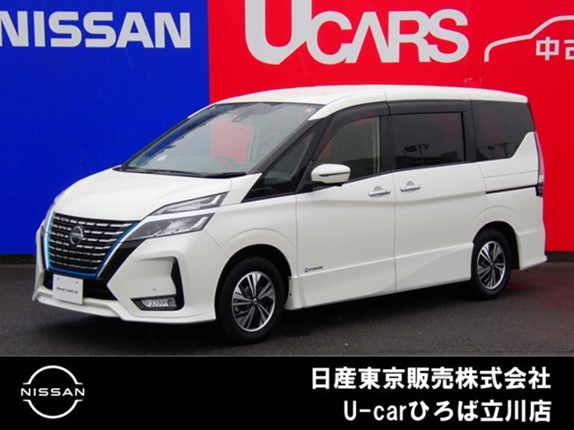 セレナ1.2 e-POWER ハイウェイスターV