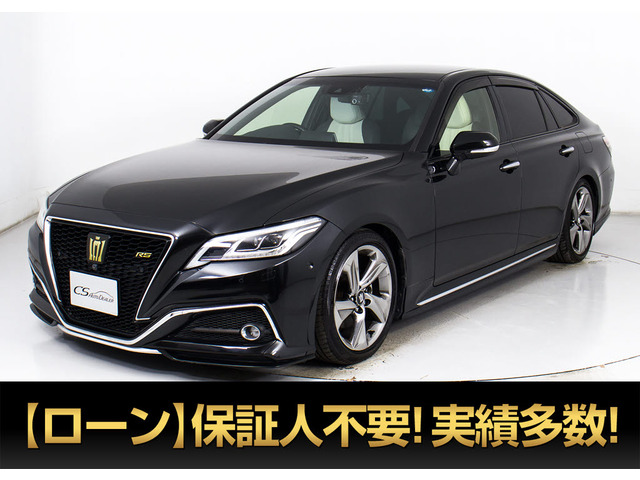 クラウンハイブリッド 2.5 RS アドバンス