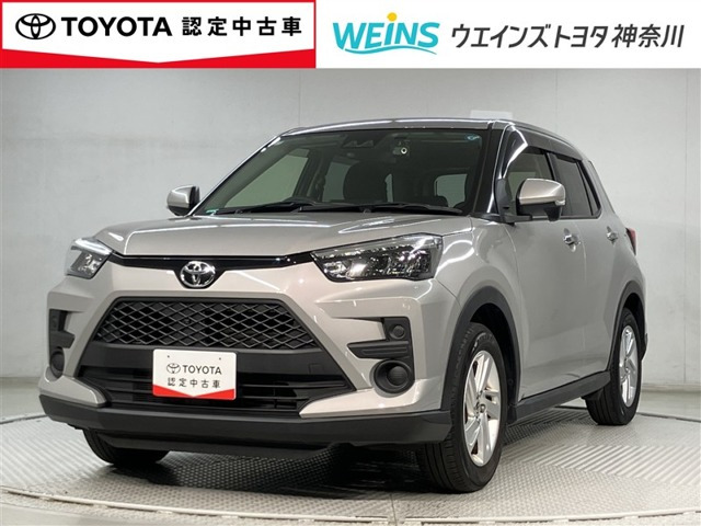 ライズ