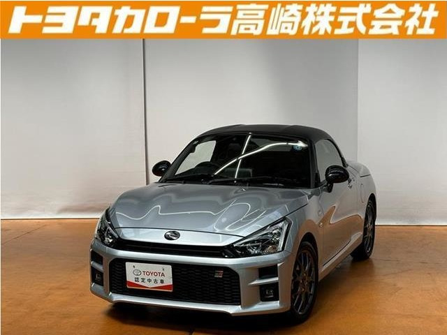 コペンGR スポーツ