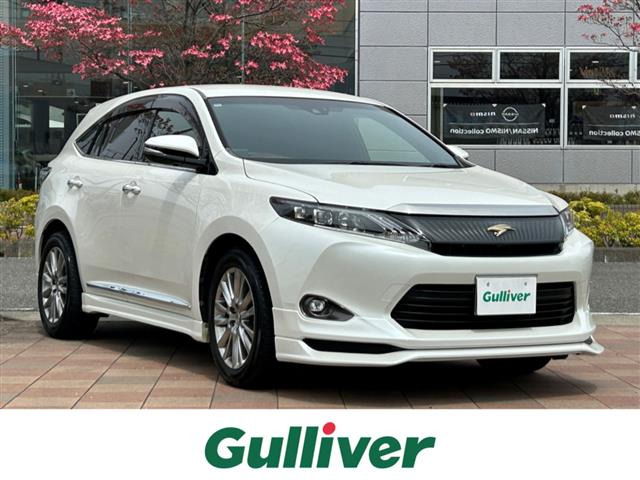 ハリアー2.0 プレミアム