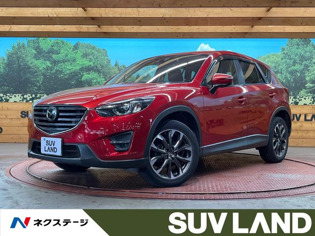 CX-52.2 XD Lパッケージ