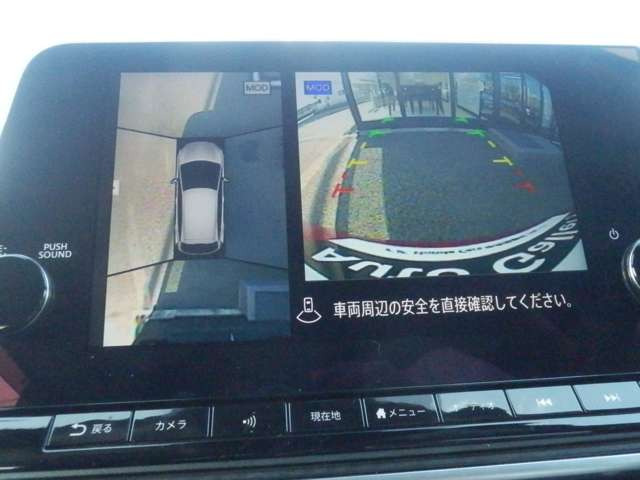 ノート1.2 X